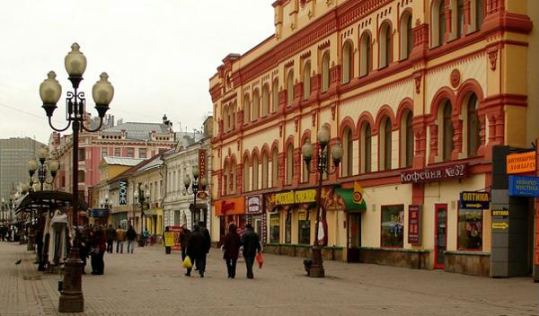 арбат