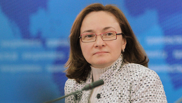 самых успешных женщин России эльвира набиуллина
