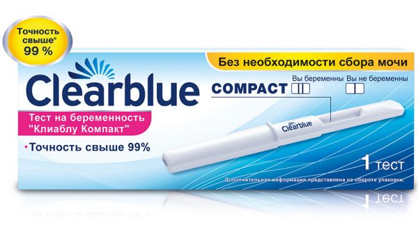 Тест на беременность CLEARBLUE