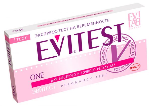 Тест на беременность EVITEST