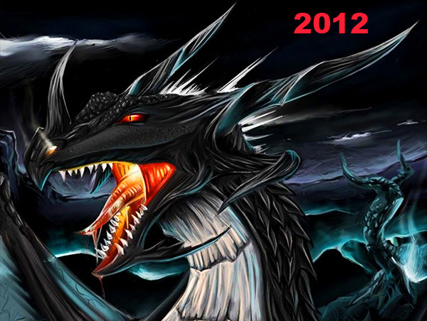 год дракона 2012
