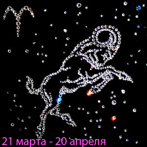 овен