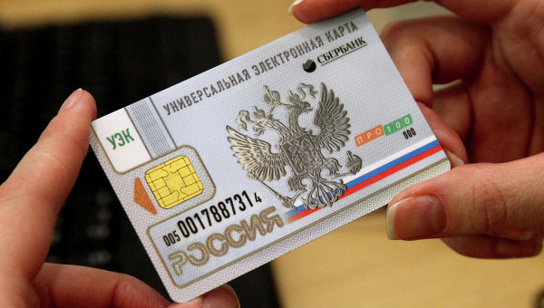 новый год - новые возможности