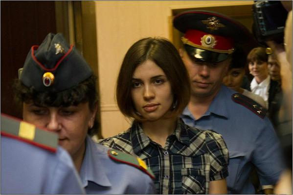 Pussy Riot