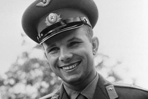 Юрий Гагарин