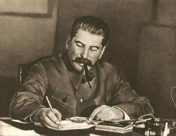 сталин