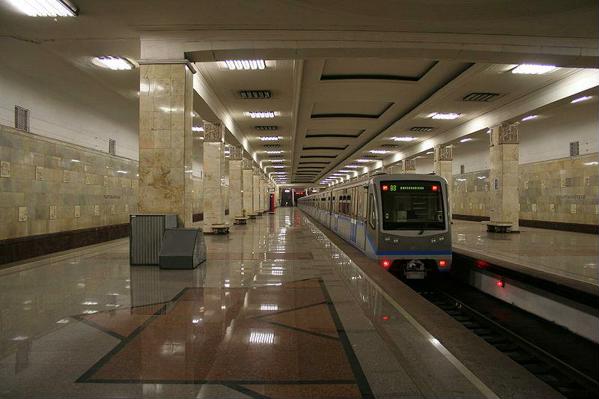 метро опасно