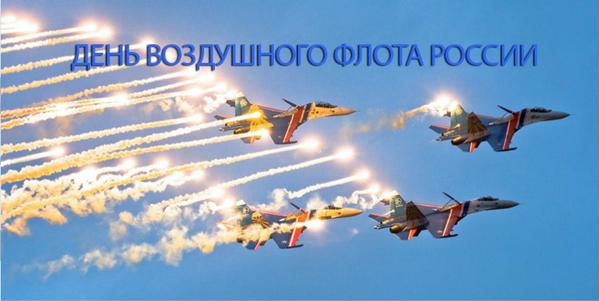 праздников на август