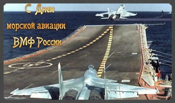 Календарь праздников июля