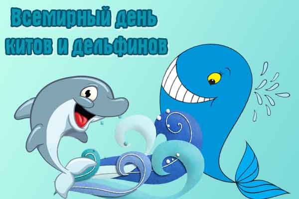 Календарь праздников июля