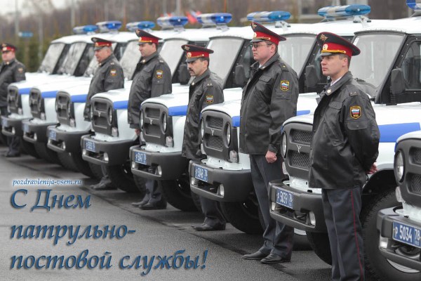 Календарь праздников на сентябрь 2013