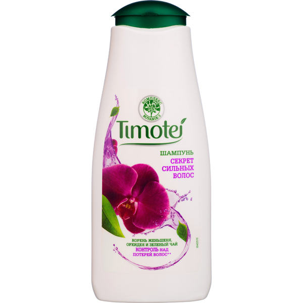 timotei