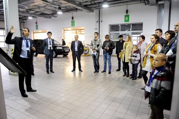 Jaguar Land Rover Inchcape