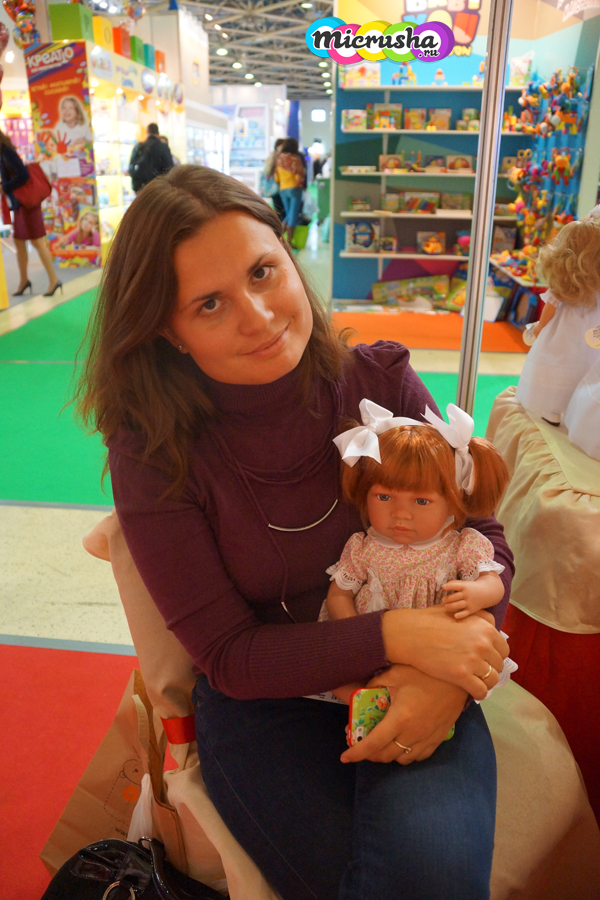 Чернухина Юлия