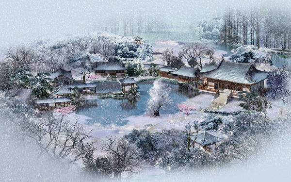 Китай