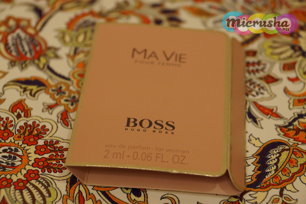 Hugo Boss Ma Vie