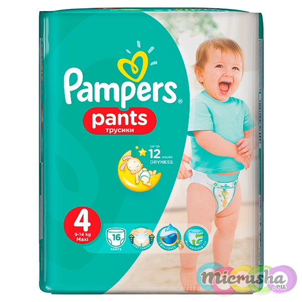 Pampers