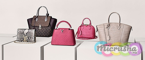 сумки Louis Vuitton