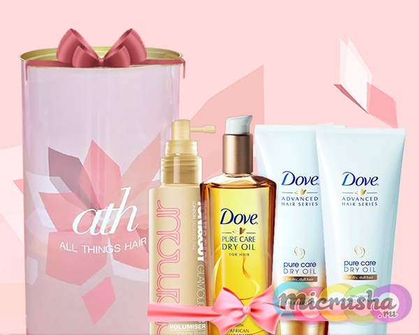 Beauty Box