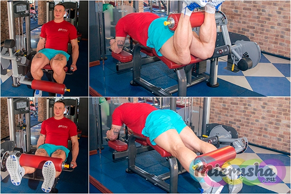 разгибание ног