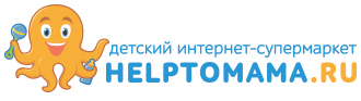хелптумама