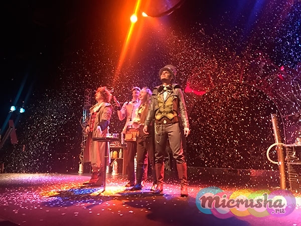мечты меняющие мир