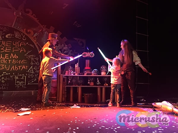 мечты меняющие мир