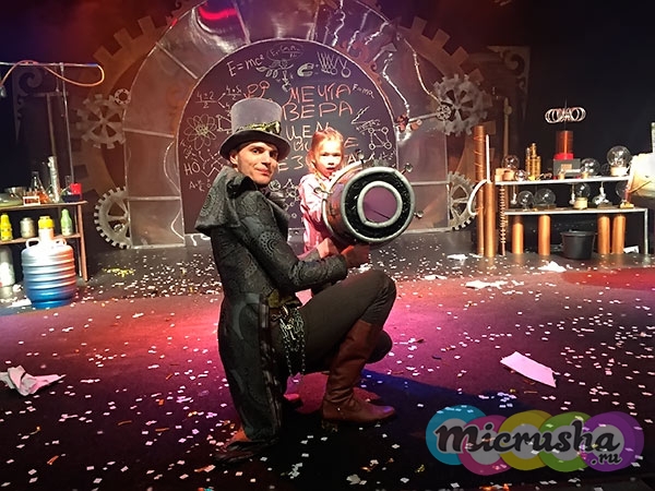 мечты меняющие мир