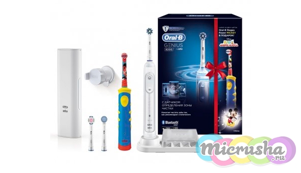 oral b