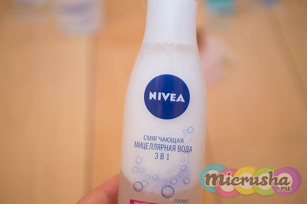 мицеллярная вода nivea