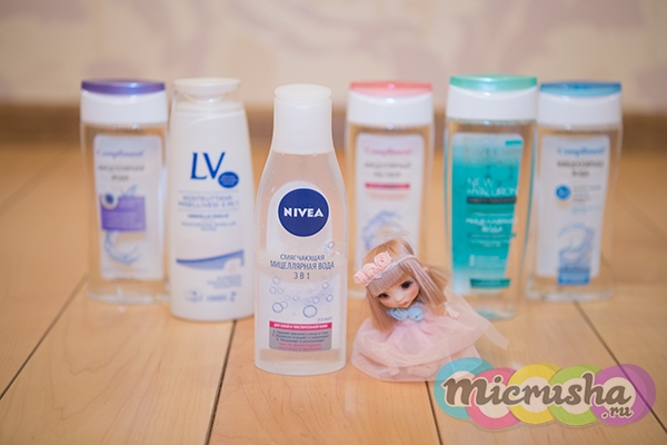 мицеллярная вода