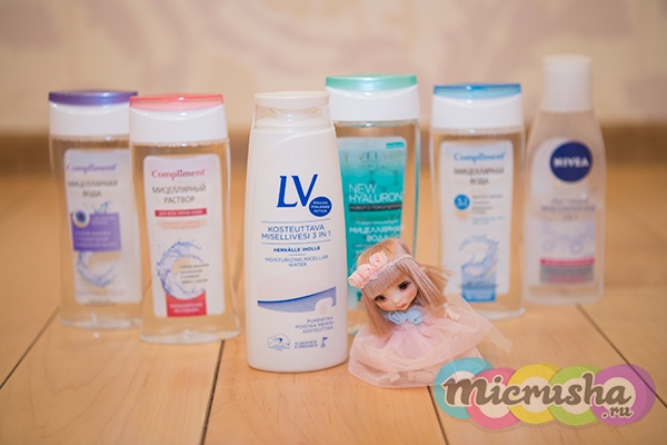 Мицеллярная вода LV