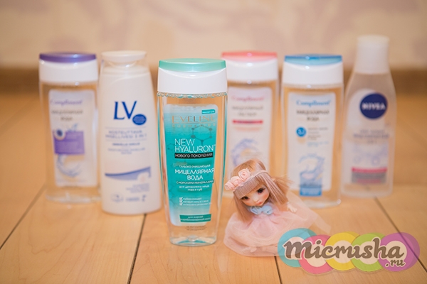 Мицеллярная вода EVELINE NEW HYALURON