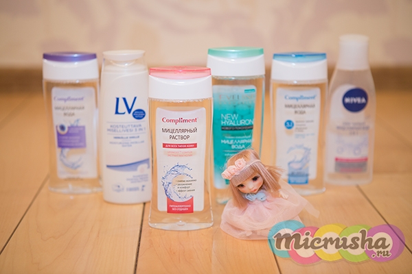 Мицеллярный раствор