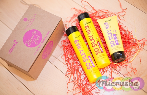 So silky hair от Vilenta