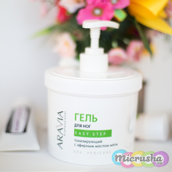 Гель для ног от ARAVIA Professional Easy step