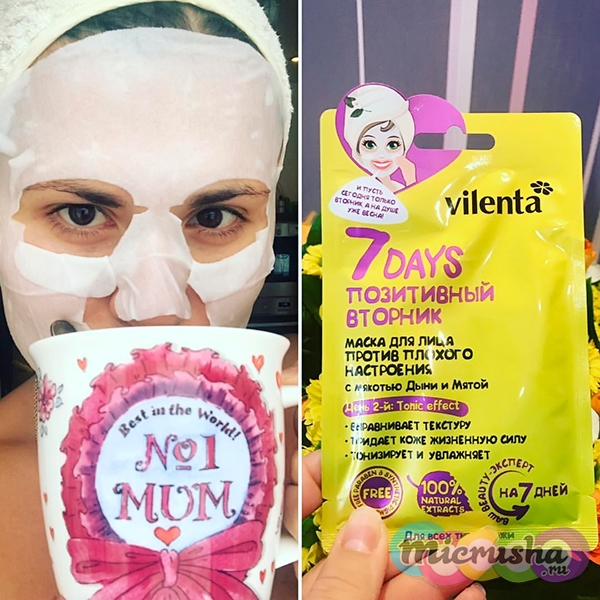 «7 days» от Vilenta