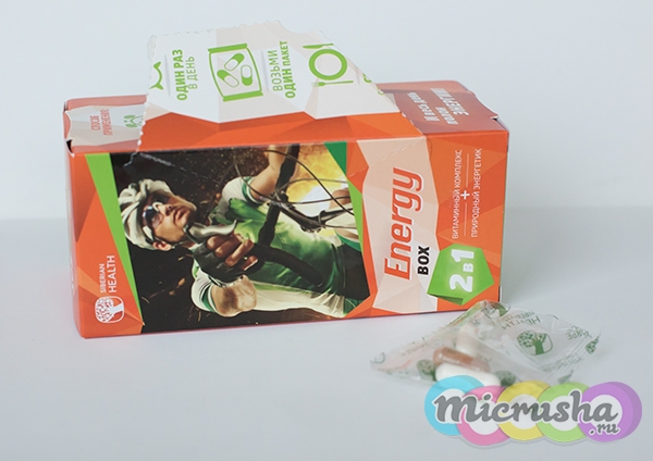 DAILY BOX - ENERGY Box
