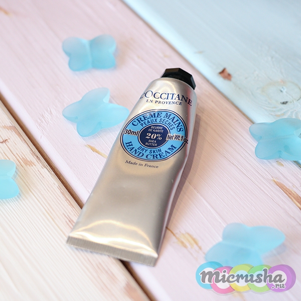 крем для рук loccitane
