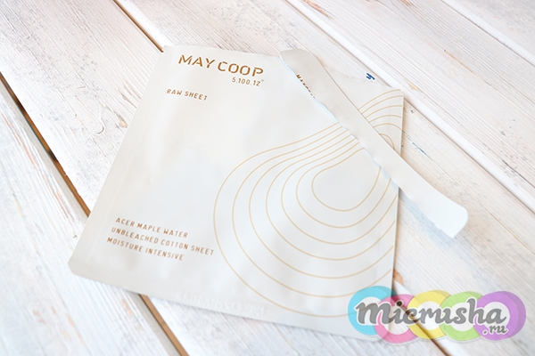 maycoop