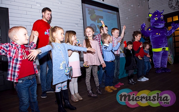 монсики праздник