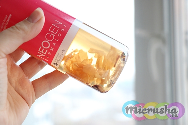 Real flower cleansing water rose