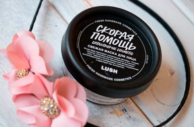Свежая маска «Скорая помощь»