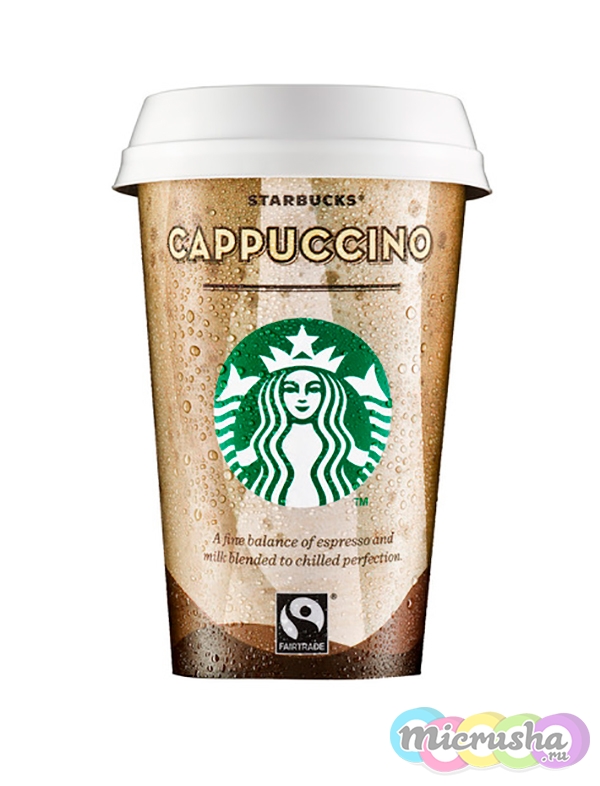 Starbucks можно купить в обычном магазине