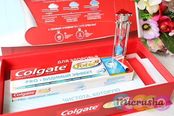 Colgate