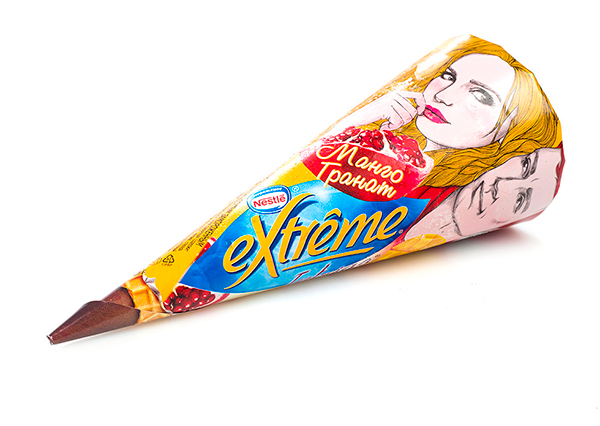 Extreme Intriga