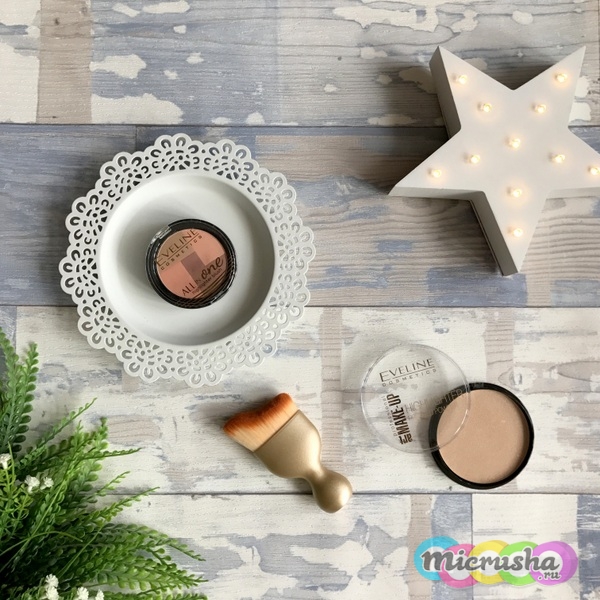 All in one highlighter blush в оттенке 01