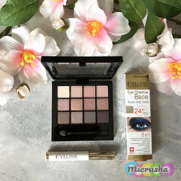 тени для век Eveline All in One в оттенке №2 Rose