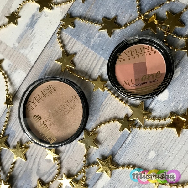All in one highlighter blush в оттенке 01