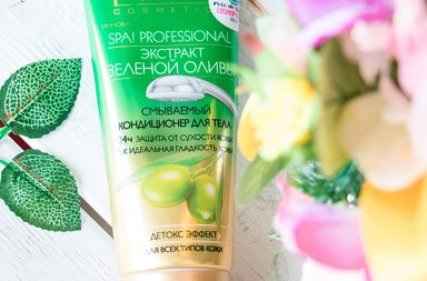 Смываемый кондиционер для тела Eveline SPA! PROFESSIONAL